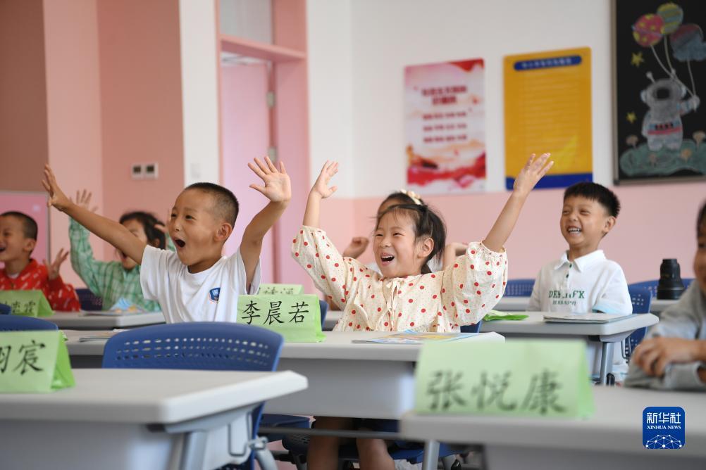 赌钱游戏